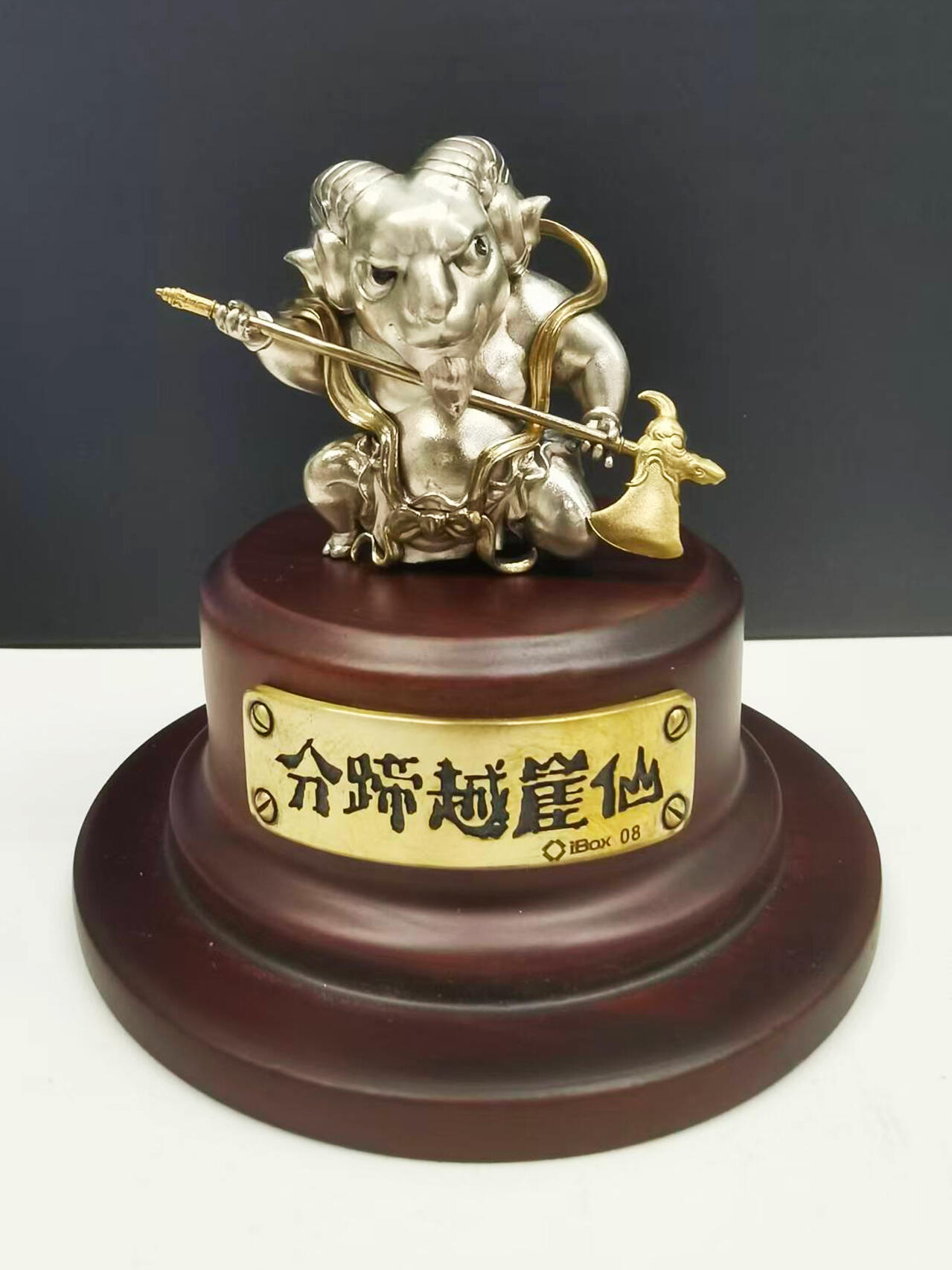 【ibox拍卖】 十二生肖手办寻主 十二生肖手办-羊