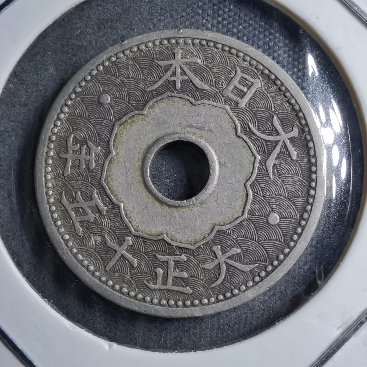 沼泽如烟--第891场