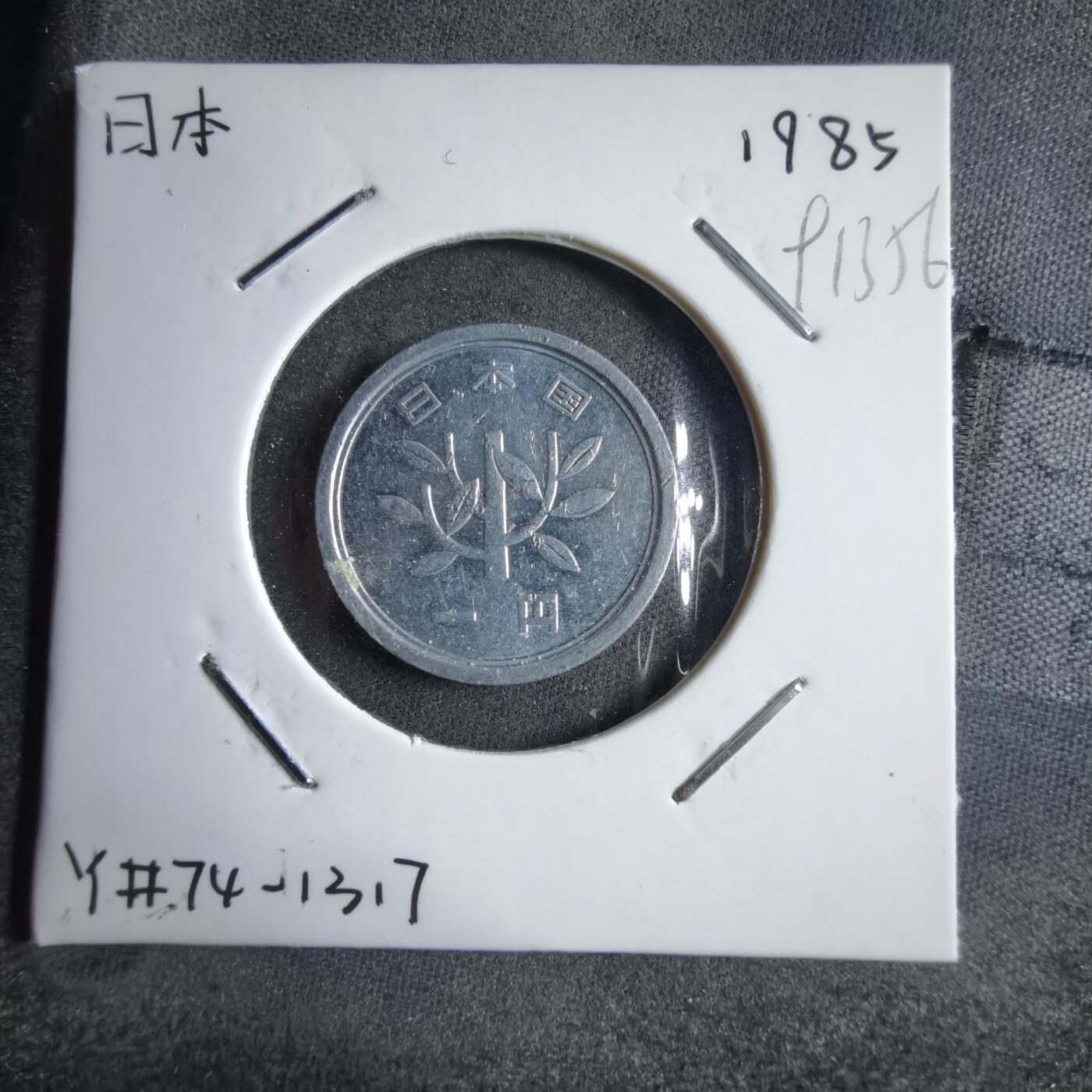 沼泽如烟--第891场