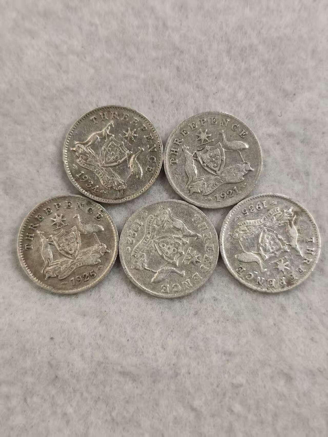 G&W世界散币，银币处理专场（第35场）