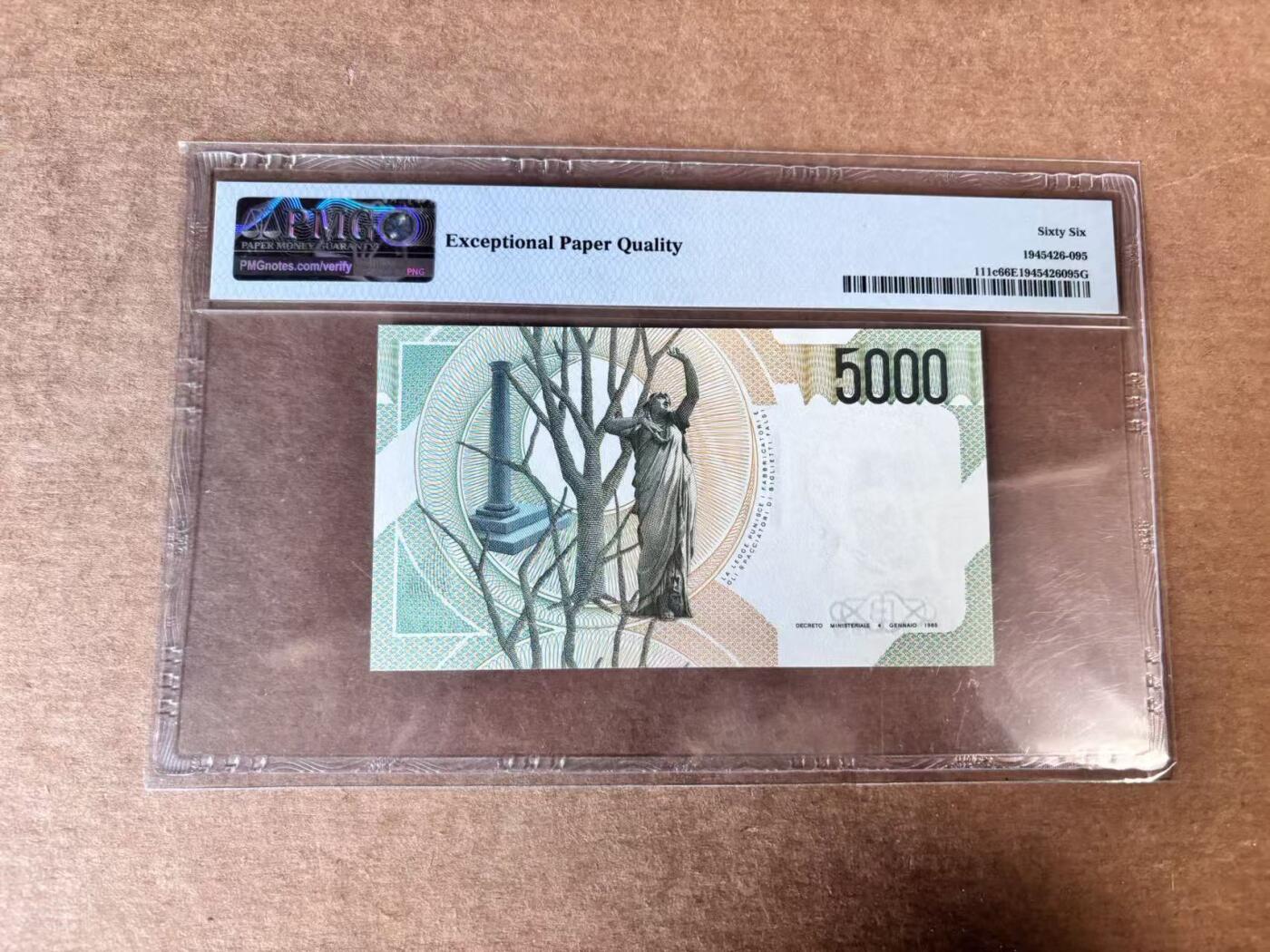 【Blue Auction】世界纸币精拍第746期——18级TOP拍卖/信誉/品质/专业/高效💫