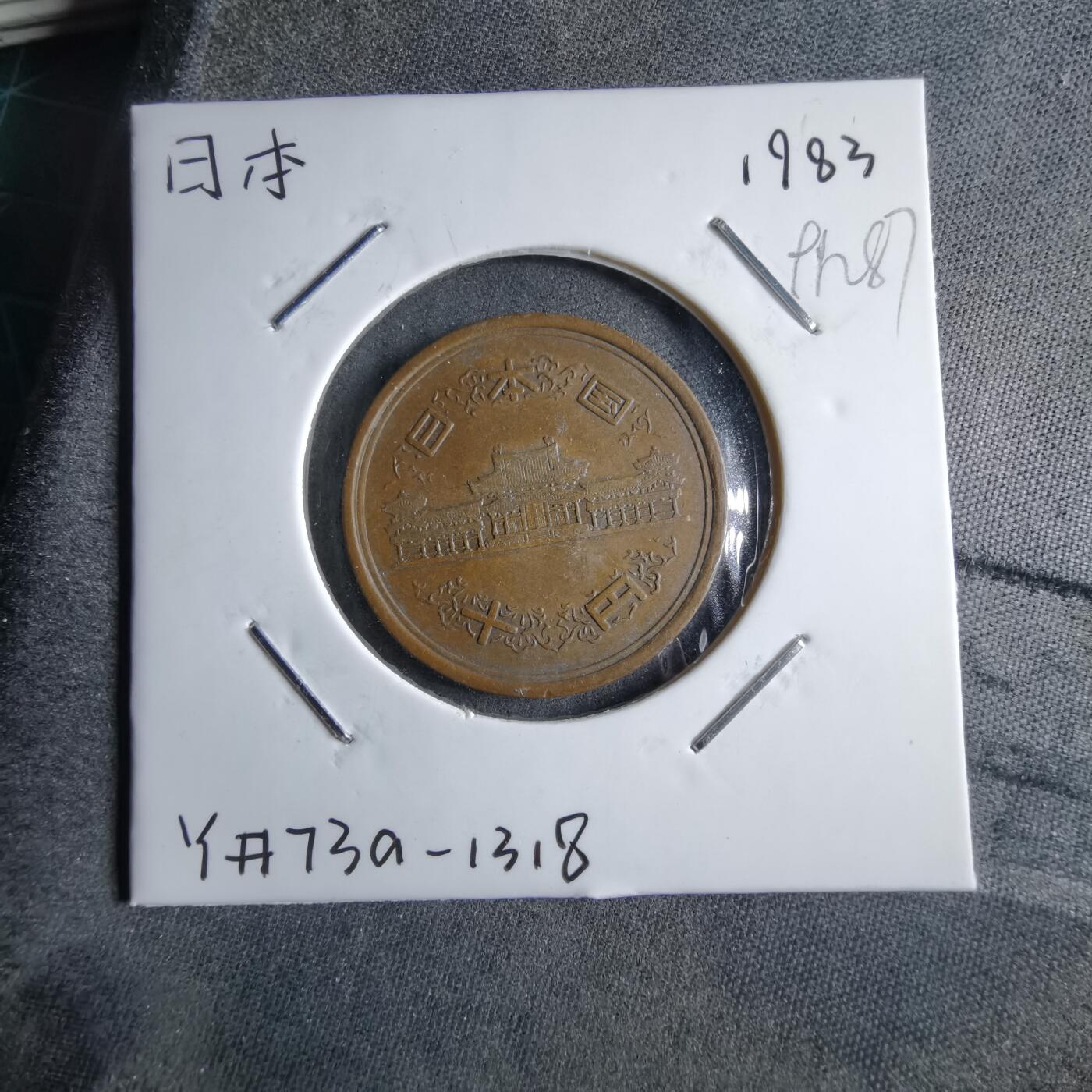 沼泽如烟--第891场