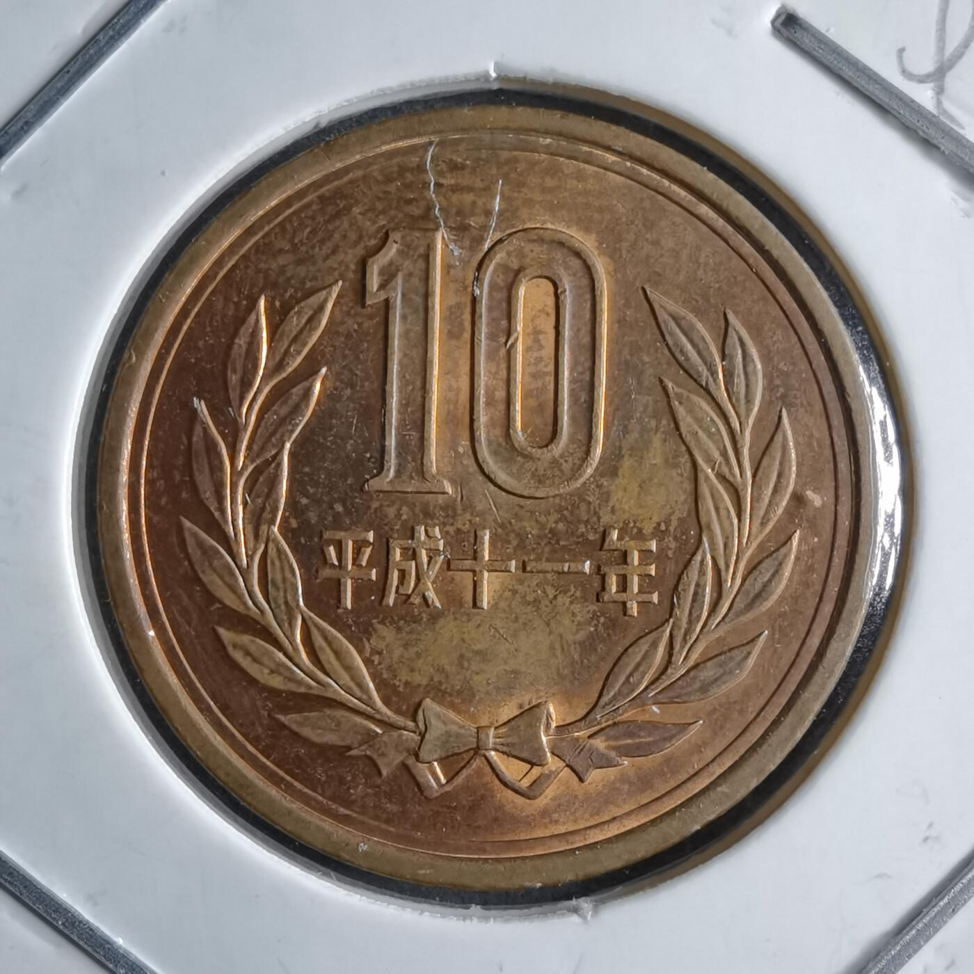 沼泽如烟--第891场