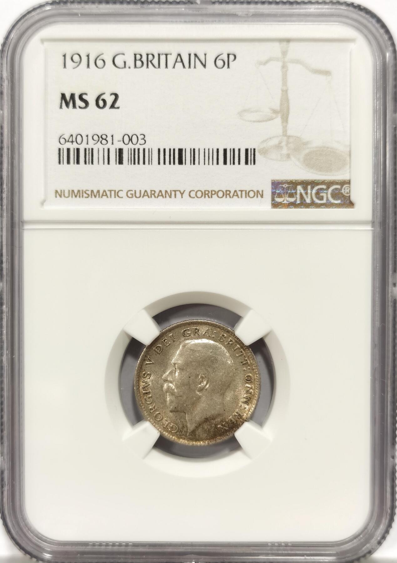 博洋堂“物美丰成”11月精品专场暨第145期（全场包邮）