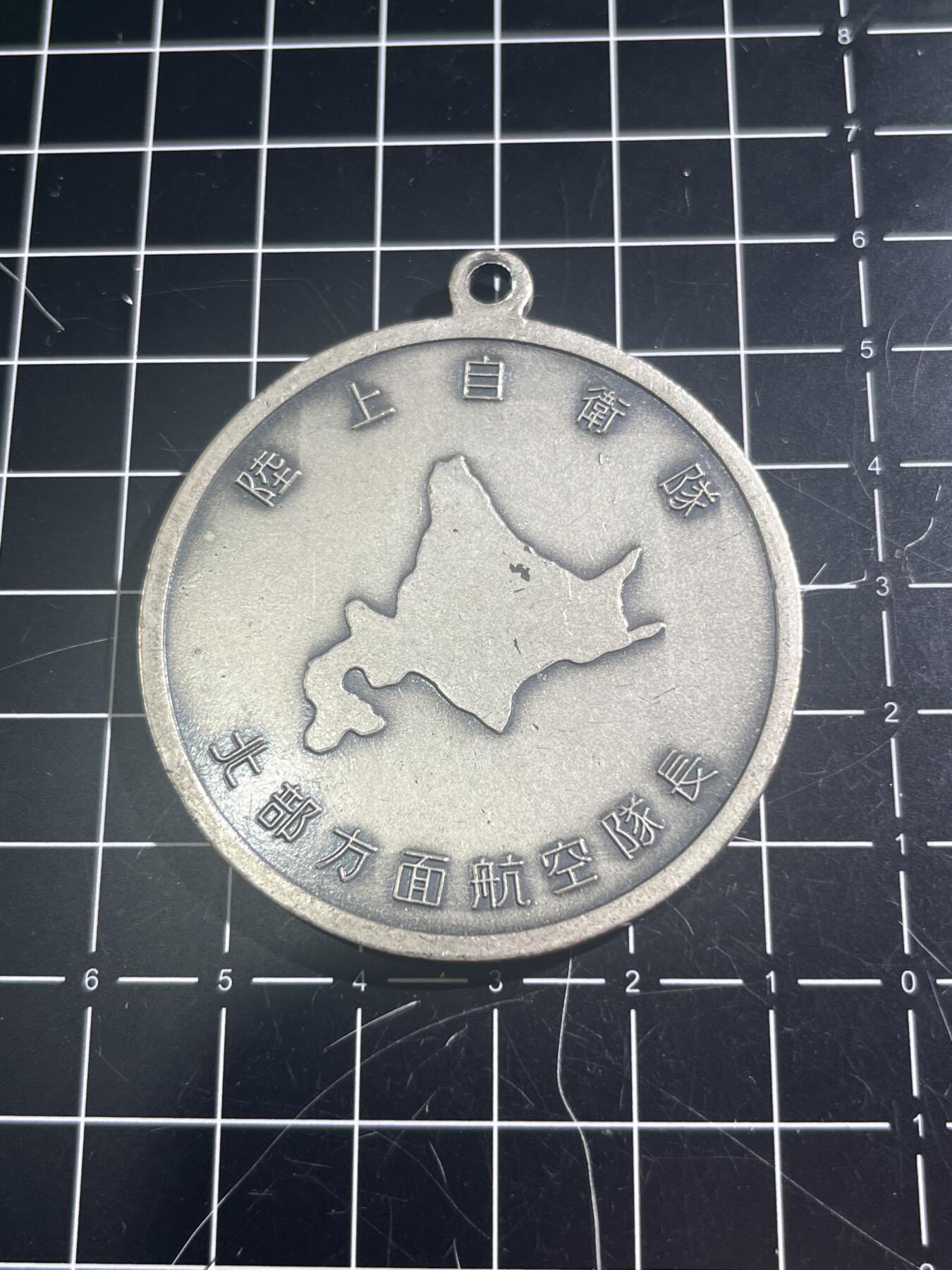 古冰库章牌勋赏收藏第45场拍卖