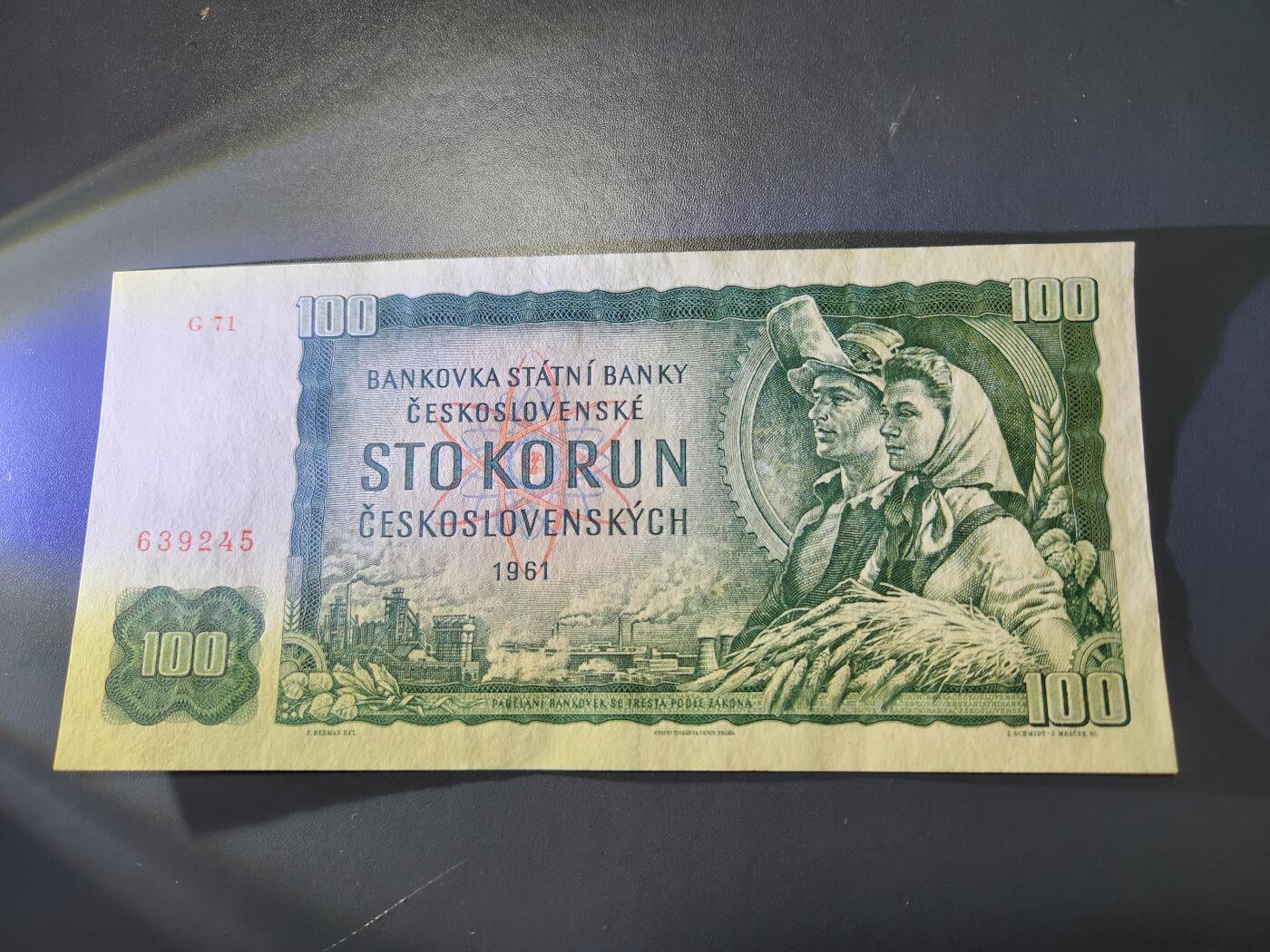 11月8号晚上8点 外国纸币自动截拍第53场