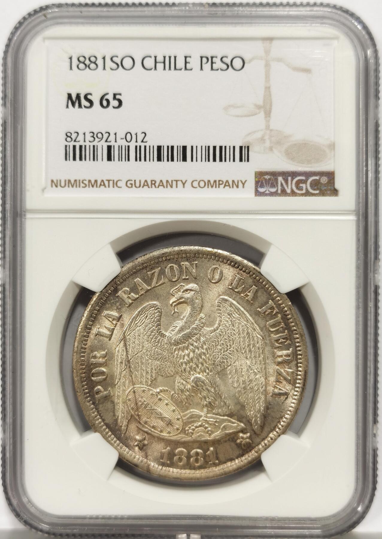 博洋堂“物美丰成”11月精品专场暨第145期（全场包邮）