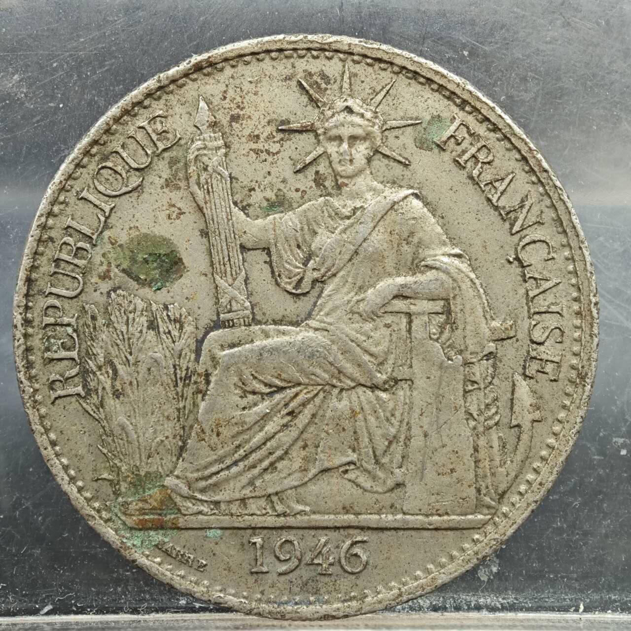 【淘币小摊】实时拍第七百八十九拍   散币场   满百包邮可预留二周 每周一统一发货  