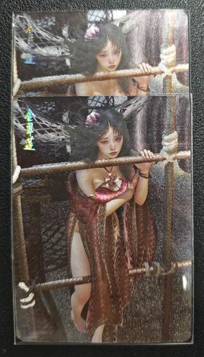 天玑星卡拍第135期《11.6周四截拍》持续收拍收评中 满赠卡需备注 - 焱卡文化 人间传 金翠莲 折光 两张