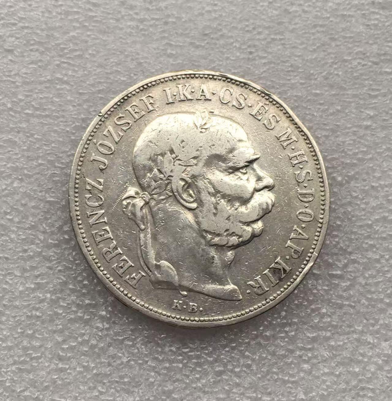 世界钱币专场拍卖 每周二开拍