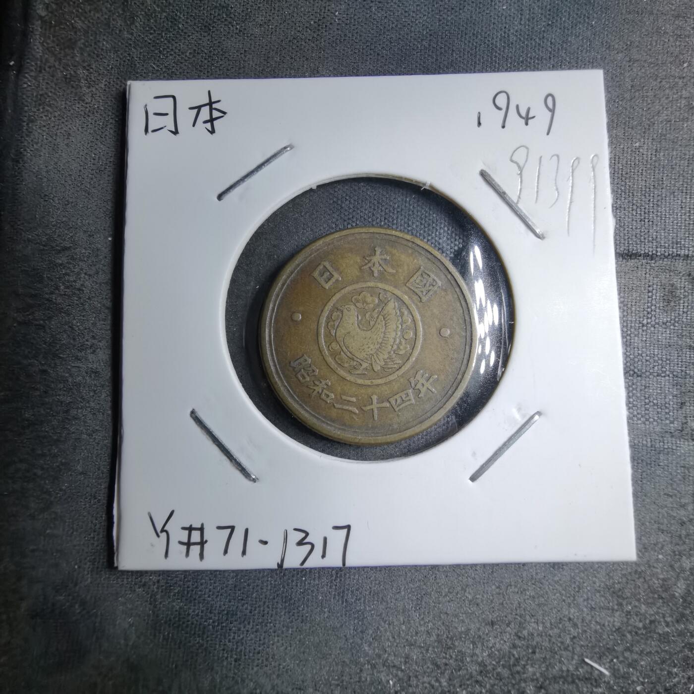 沼泽如烟--第891场