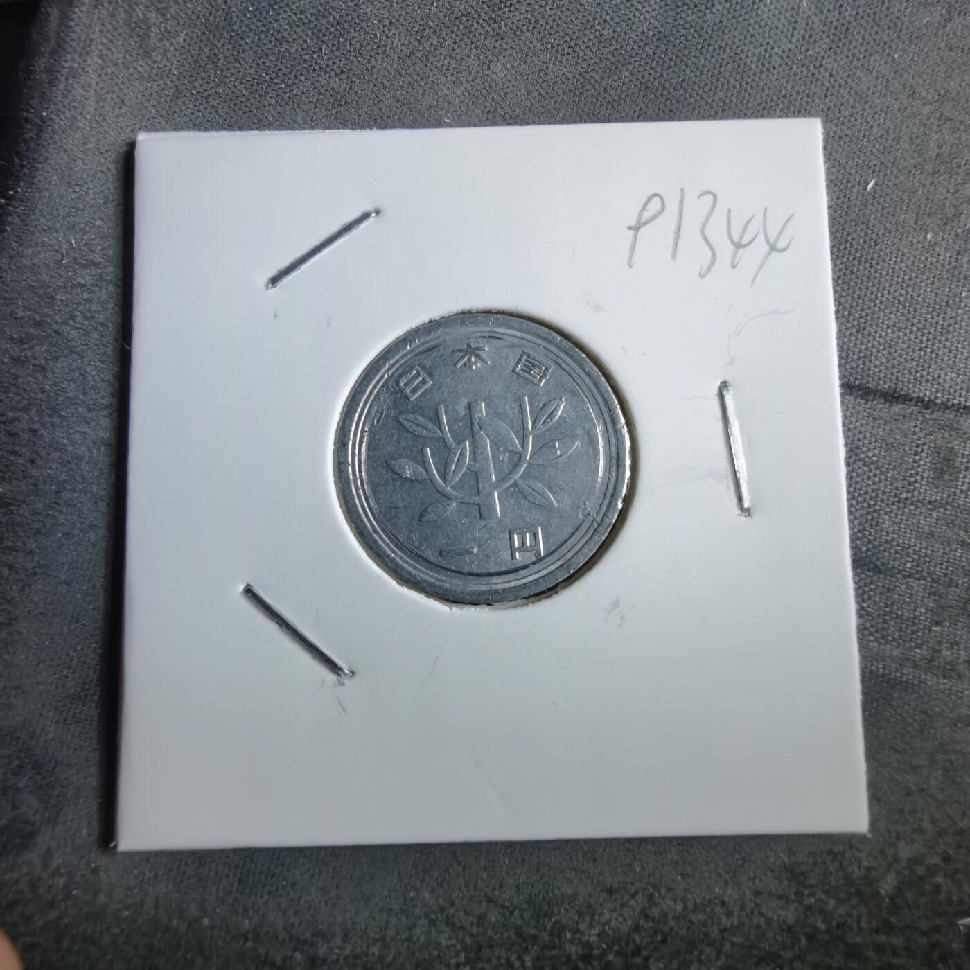 沼泽如烟--第891场