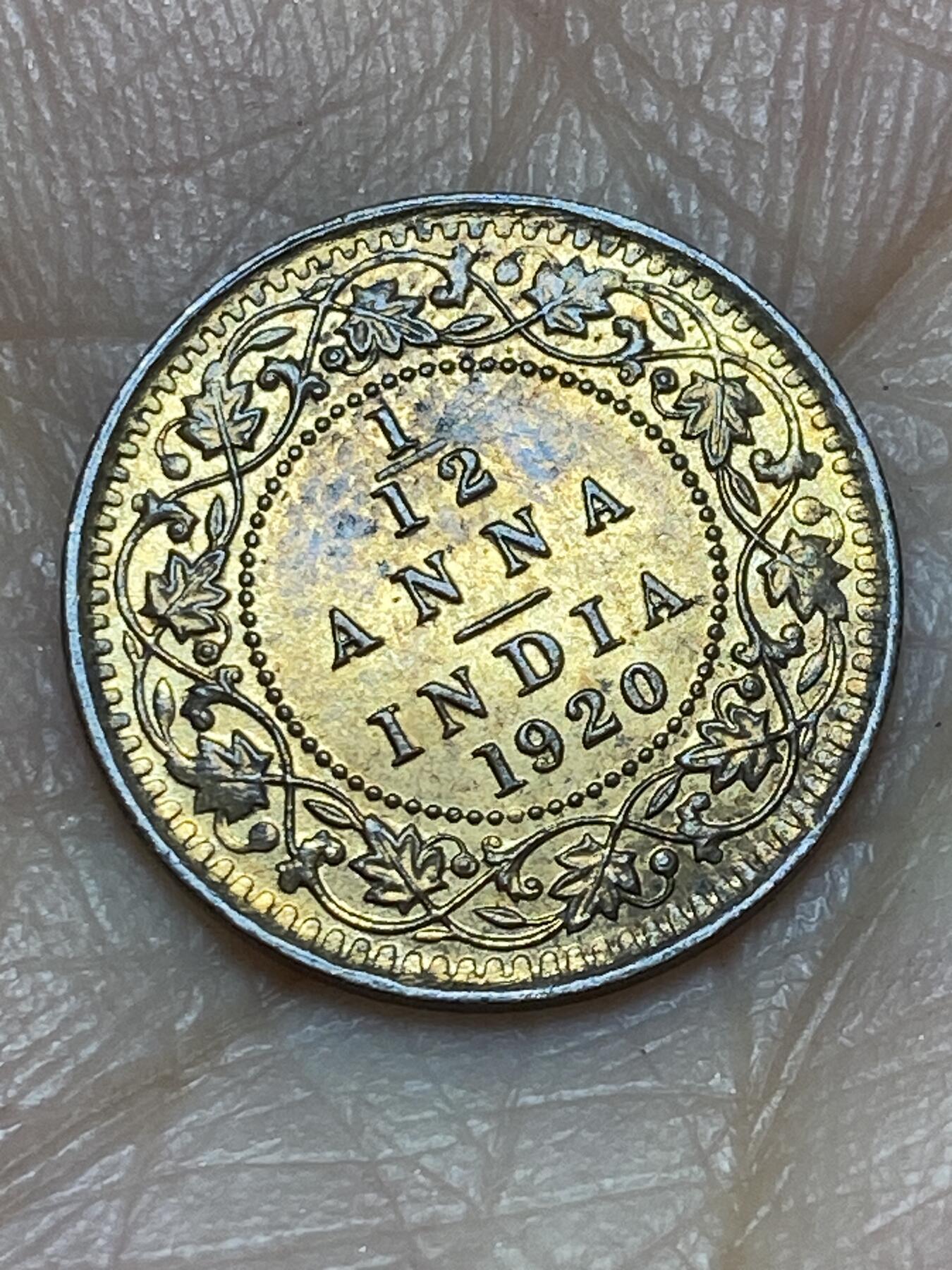 2025年第一百二十四场(总第一百五十场）外国好品散币(免佣金) 原光好品–英属印度1920年1/12安娜