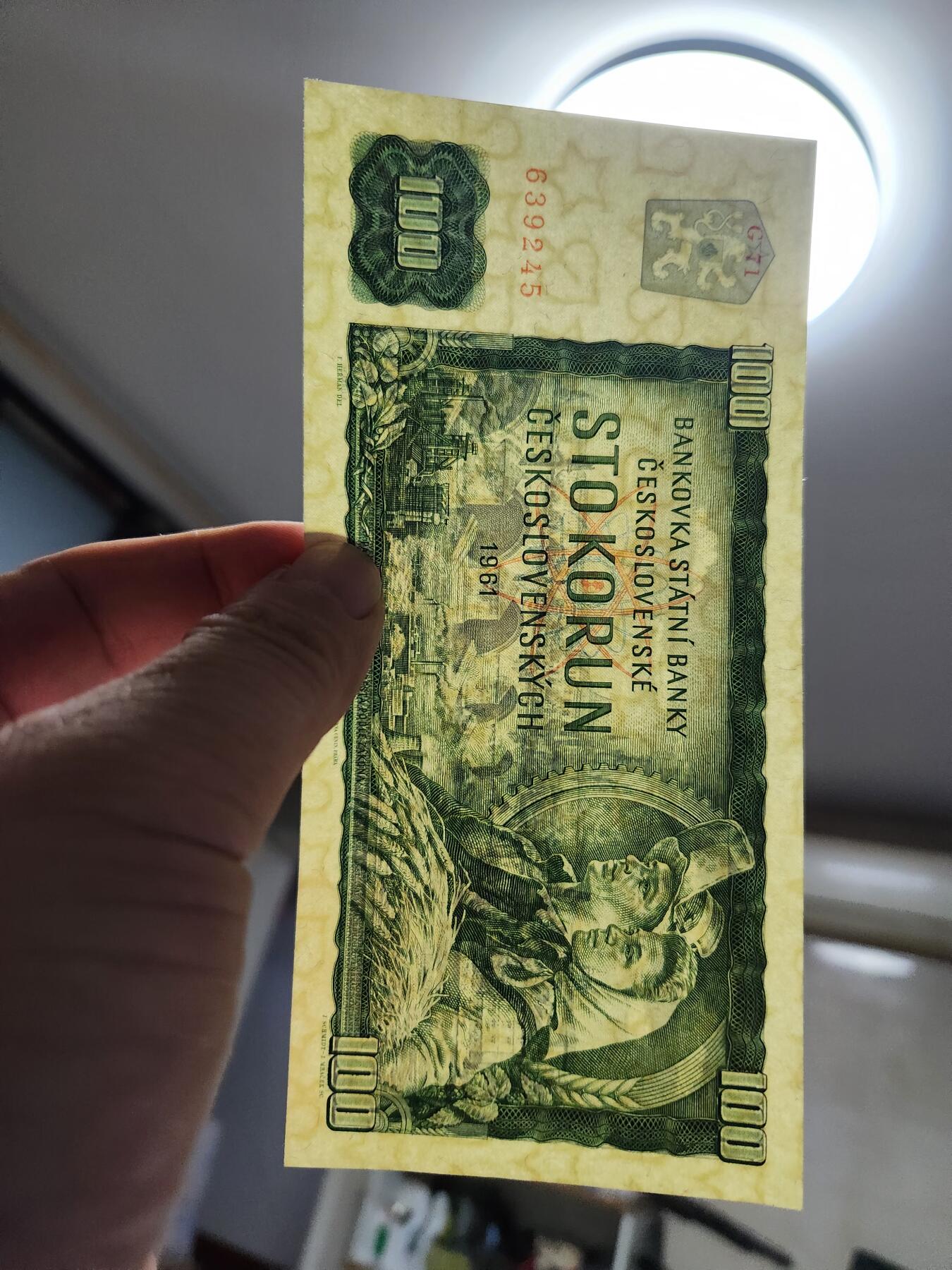 11月8号晚上8点 外国纸币自动截拍第53场