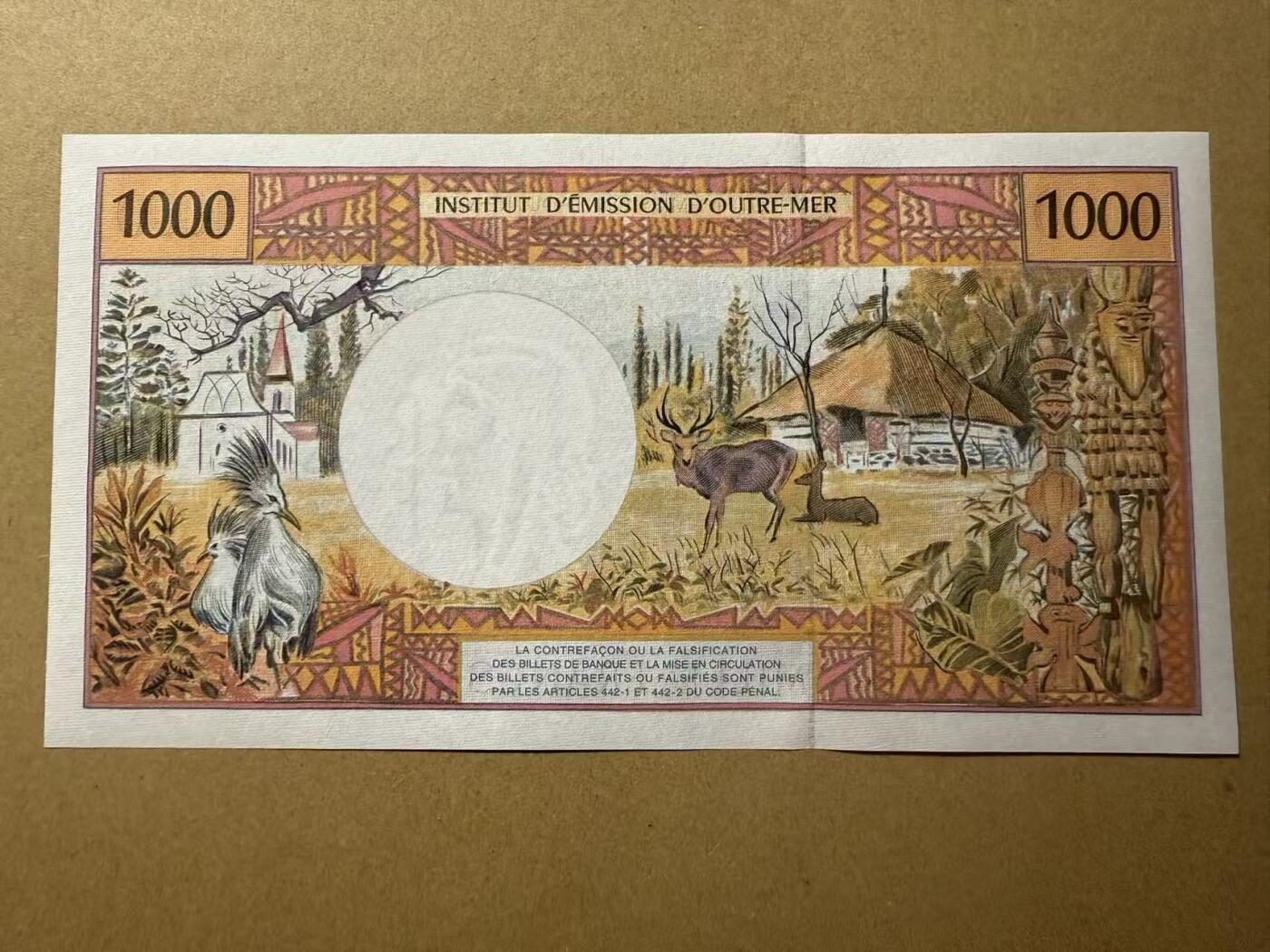 【礼羽收藏】🌏世界钱币拍卖第110期