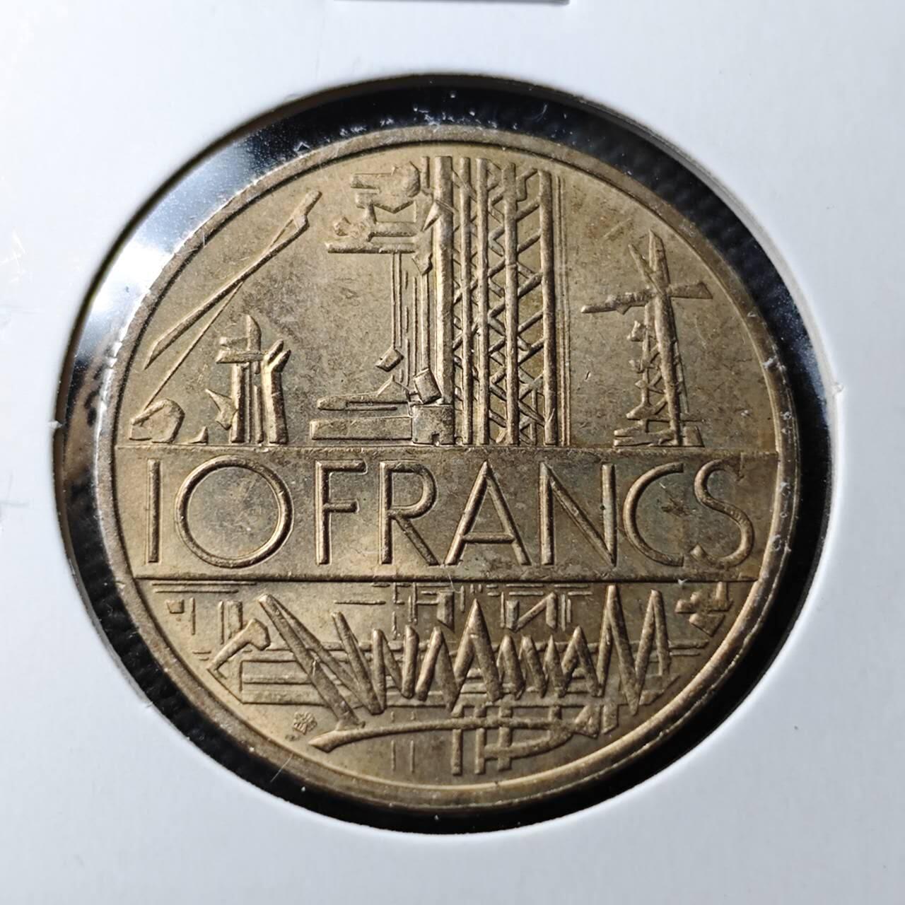 KK钱币收藏小铺  第365场  2月预留时间 周末发货  法国10法郎