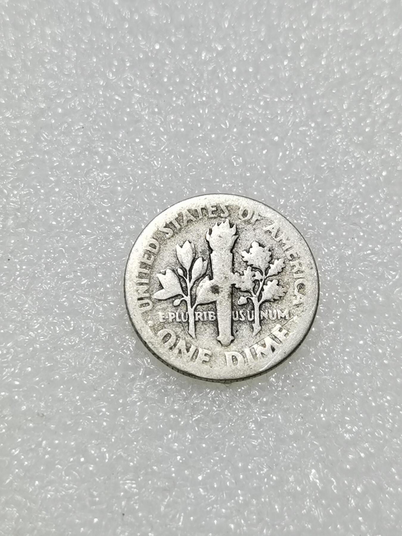 天下钱庄专场欢迎参拍