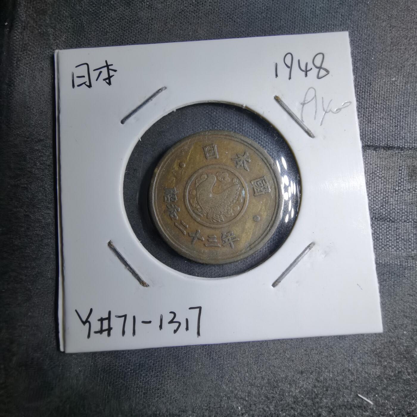 沼泽如烟--第891场