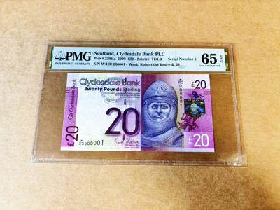 【Blue Auction】世界纸币精拍第746期——18级TOP拍卖/信誉/品质/专业/高效💫 -  【1号罕见】苏格兰 2009年20镑 正面人物为罗伯特·布鲁斯——领导苏格兰打败英格兰，取得民族独立 设计精美 PMG65EPQ 值得收藏的靓号（该版首发冠为W/HS 该冠W/HU相当于英镑的A03冠非常难得）