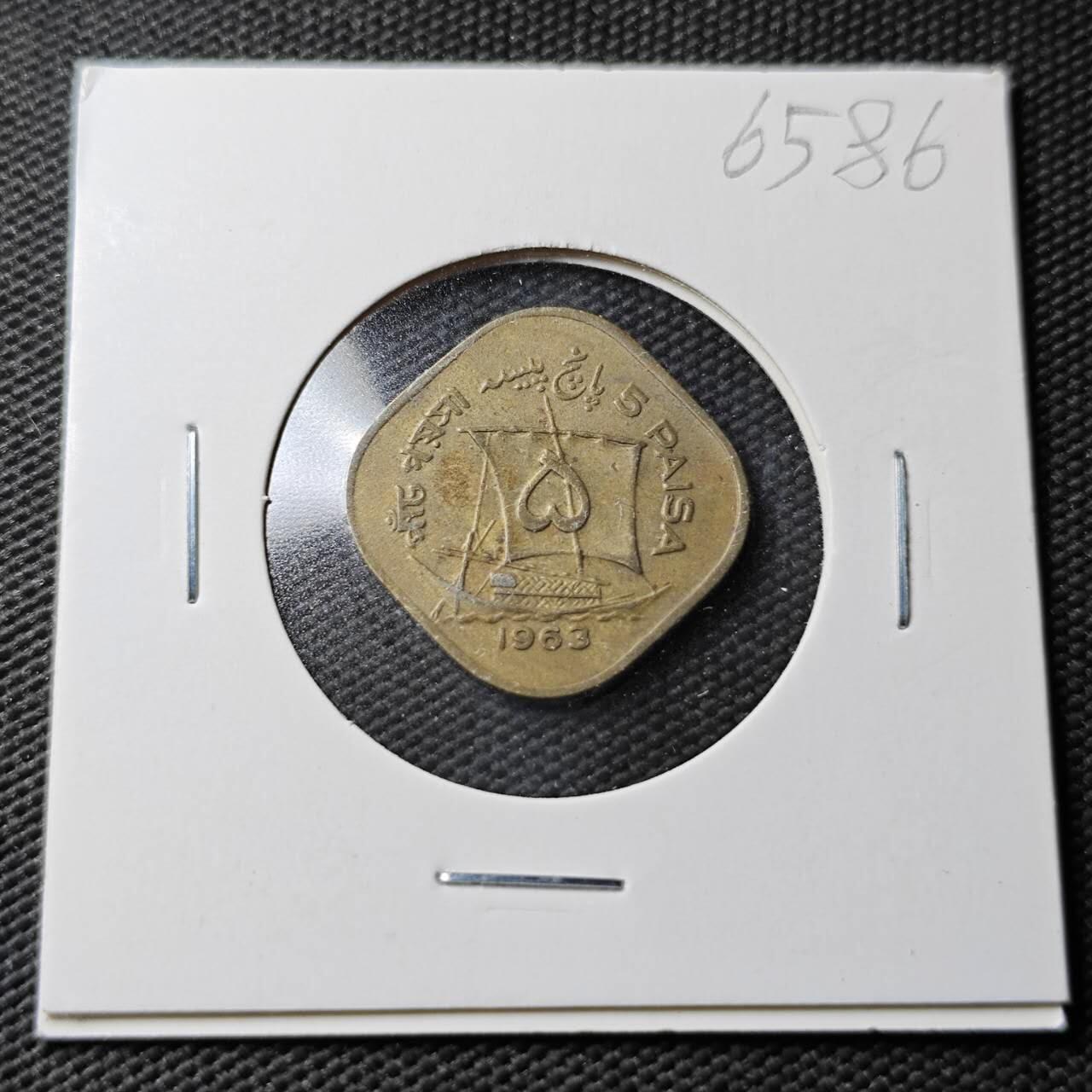 KK钱币收藏小铺  第365场  2月预留时间 周末发货  1963巴基斯坦5派沙铜币