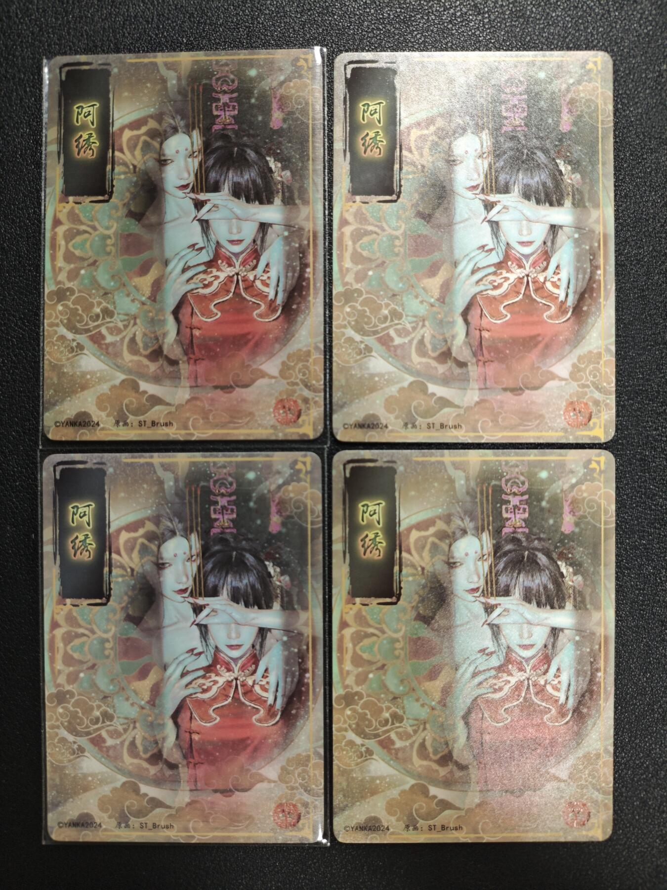 天玑星卡拍第135期《11.6周四截拍》持续收拍收评中 满赠卡需备注