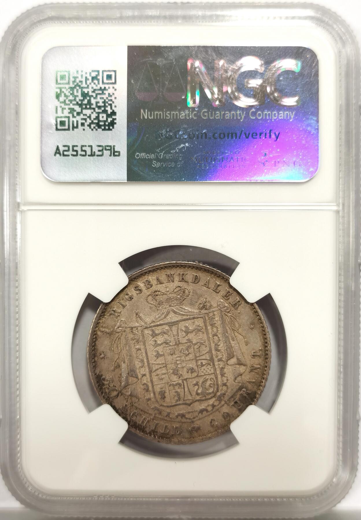 博洋堂“物美丰成”11月精品专场暨第145期（全场包邮） NGC AU58 丹麦1843年FK//VS版1RBD（Rigsbankdaler）银币，少见品种，仅有2枚更高分