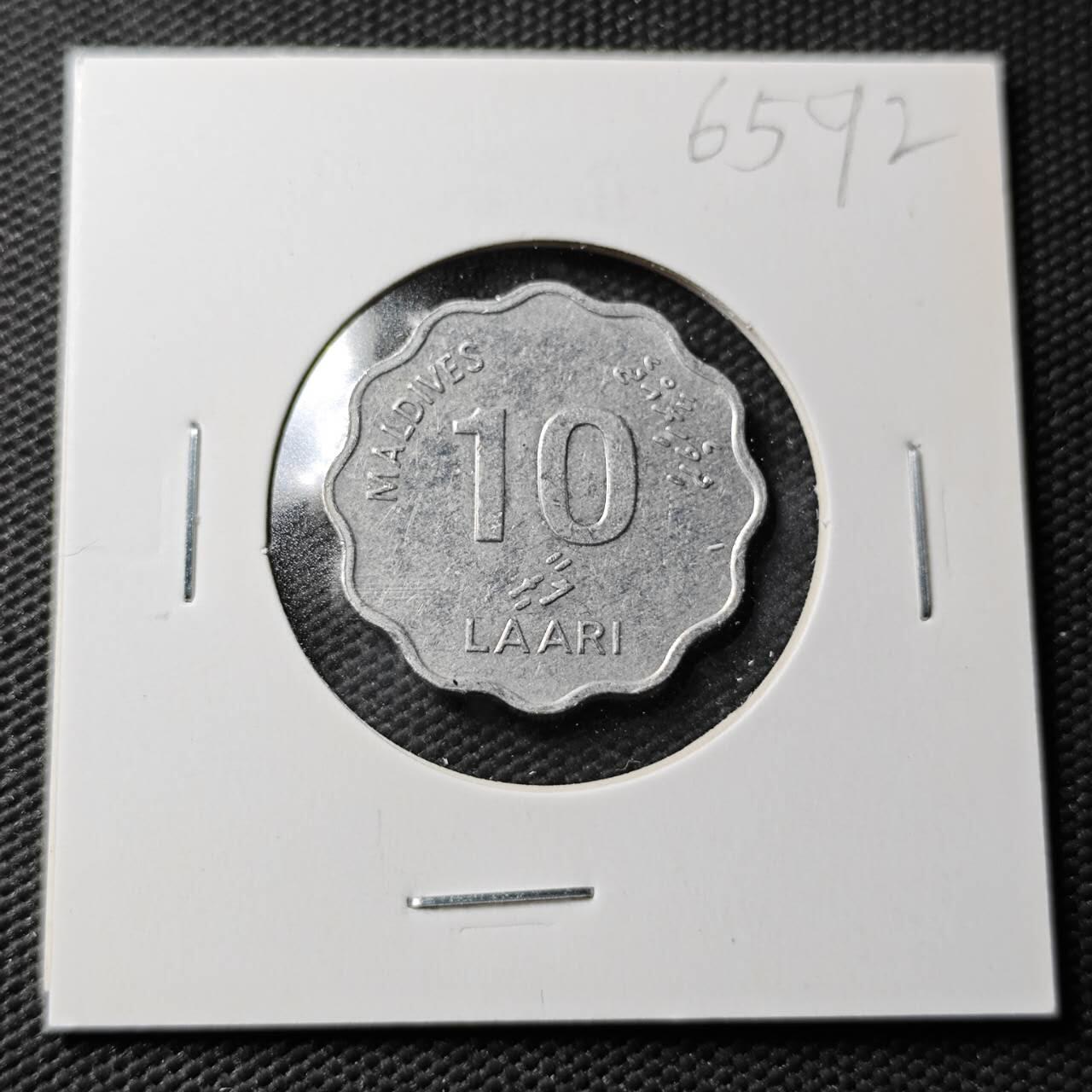 KK钱币收藏小铺  第365场  2月预留时间 周末发货  1984马尔代夫10分