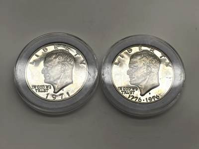 博洋堂世界钱币拍卖第146期（全场包邮） - 美国1971、1976年艾森豪威尔1美元精制银币2枚一对