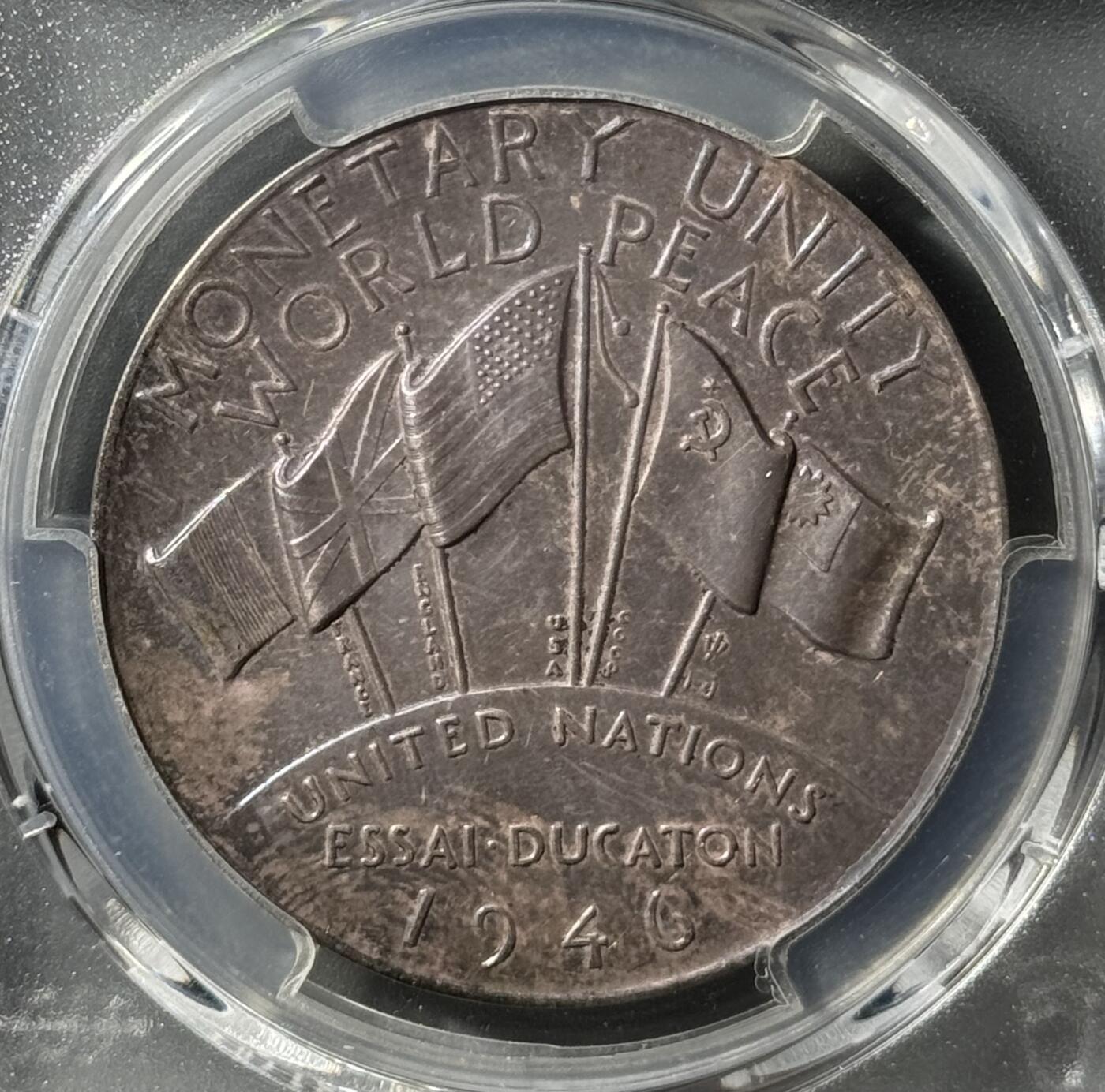 1946年联合国创立纪念银样章 PCGS-SP64 紫罗兰彩色包浆