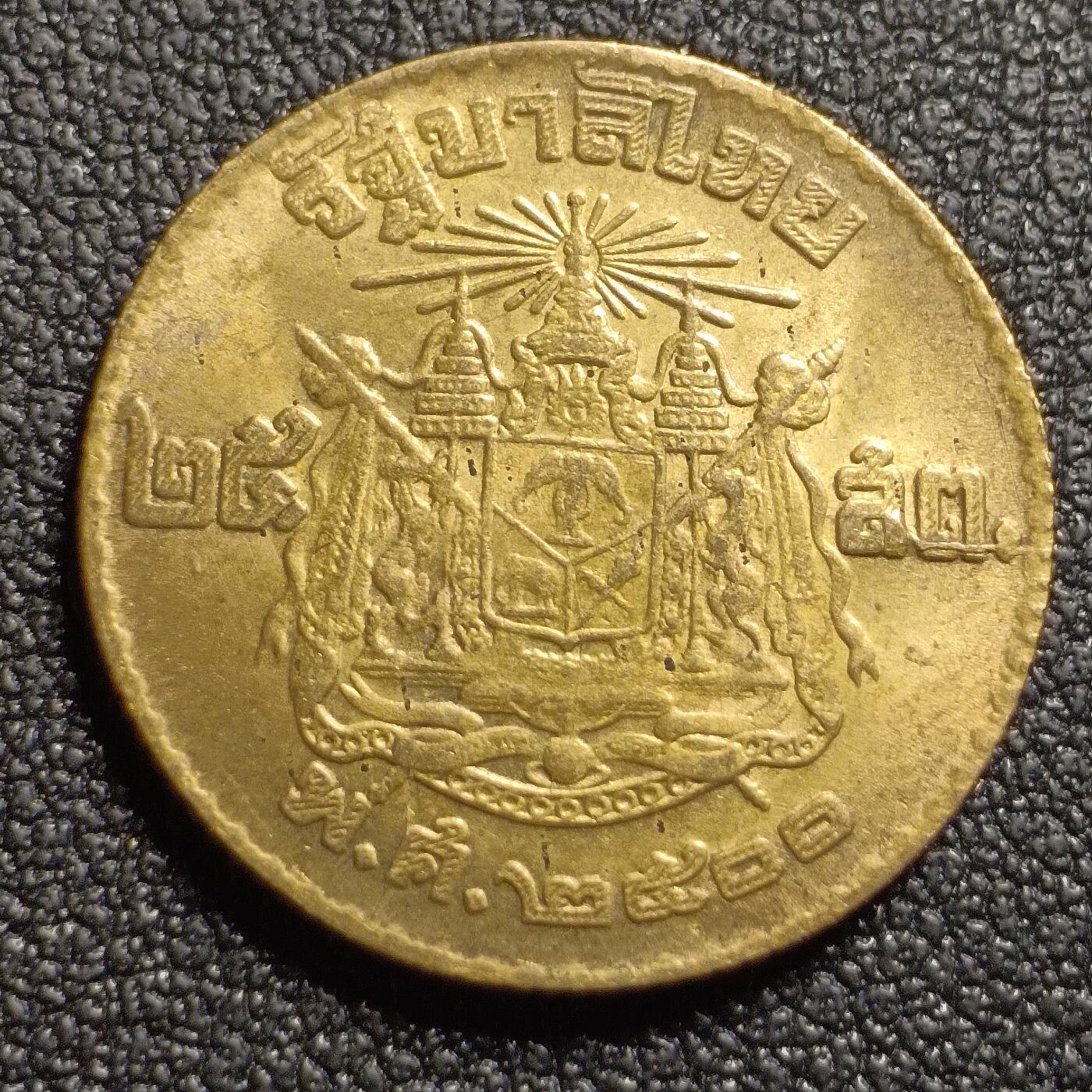 泉币菌-第127场-精品福利场(115场之后的本周末发货，感谢理解) 。