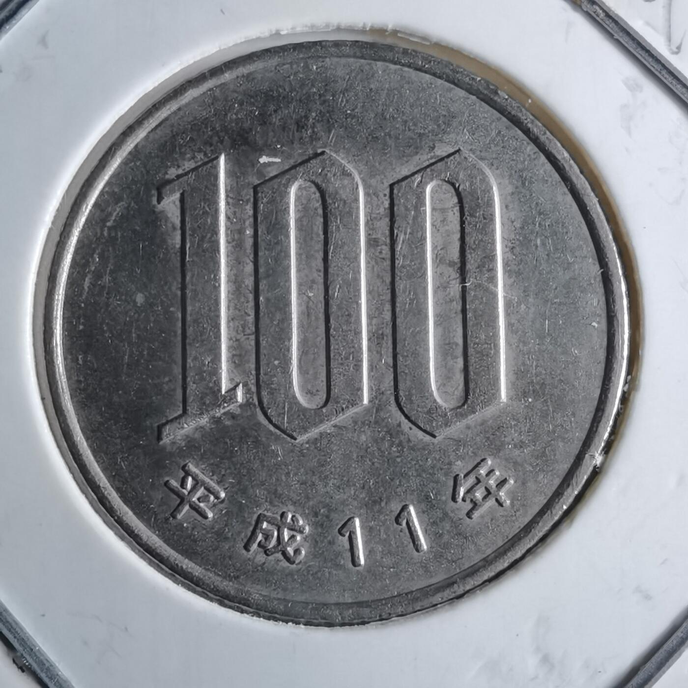 沼泽如烟--第891场