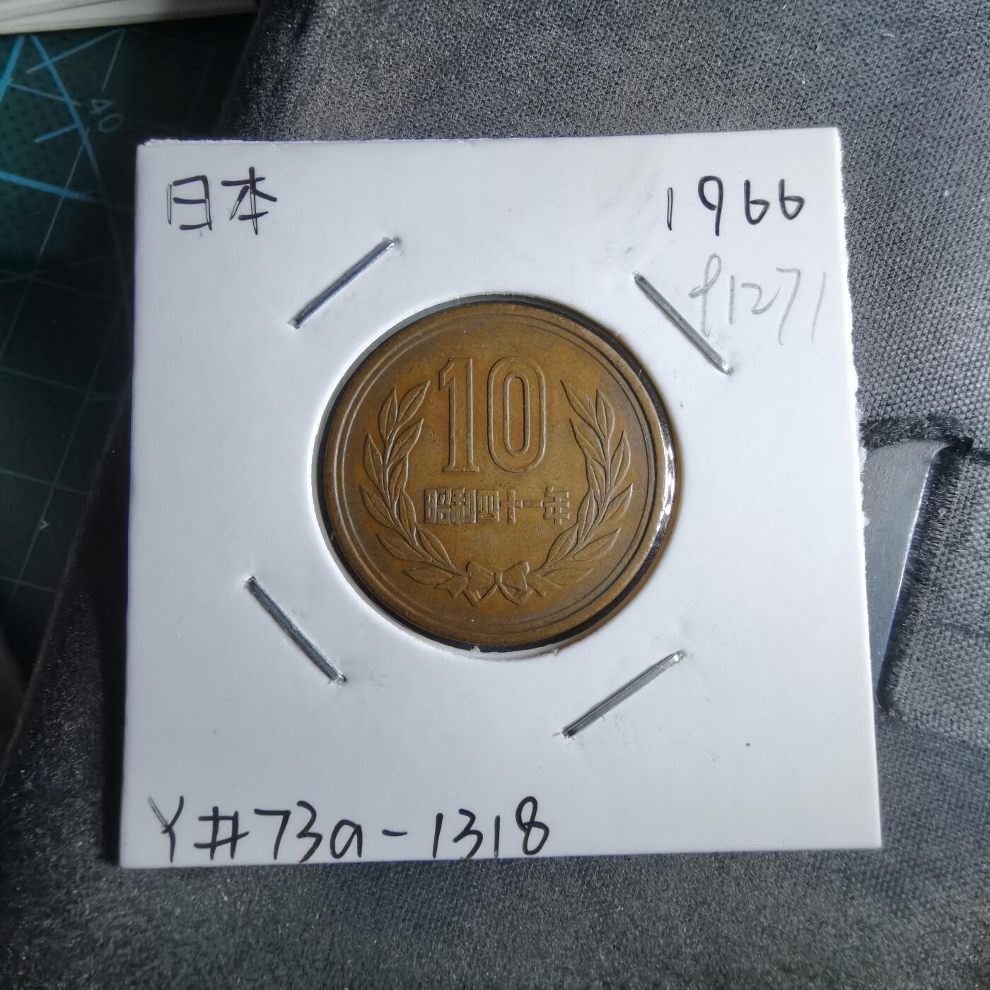 沼泽如烟--第891场