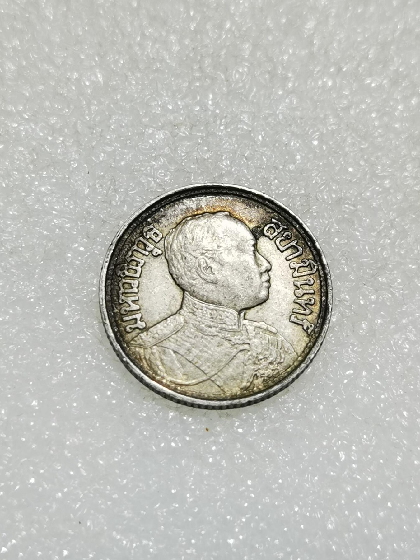 天下钱庄专场欢迎参拍 泰国大象四分之一泰铢