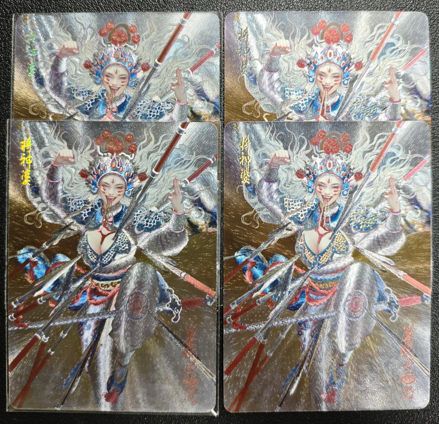 天玑星卡拍第135期《11.6周四截拍》持续收拍收评中 满赠卡需备注