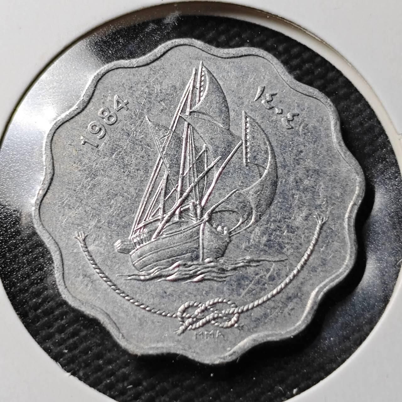 KK钱币收藏小铺  第365场  2月预留时间 周末发货  1984马尔代夫10分