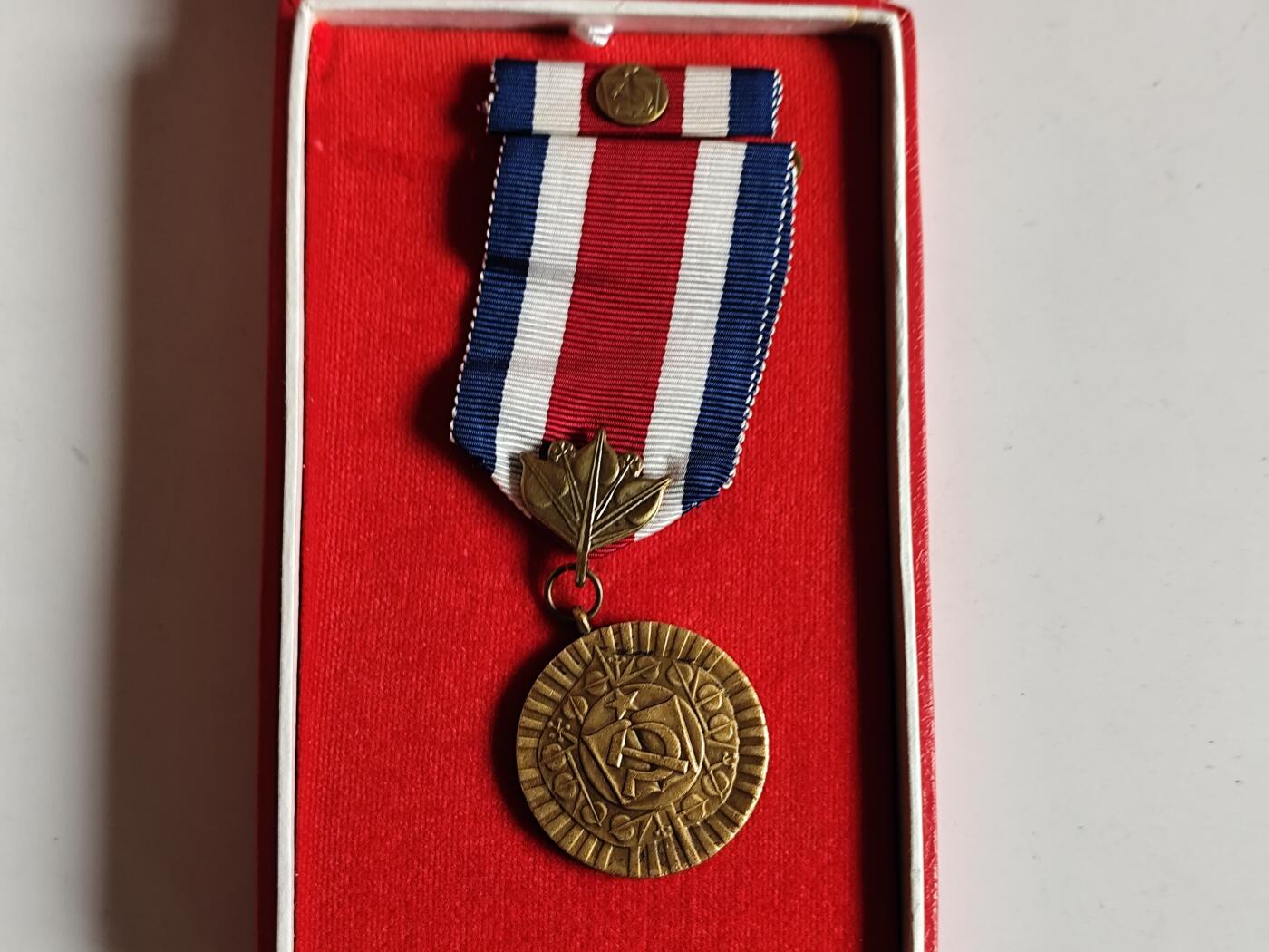 11月4日奖章钱币专场