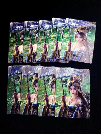 无佣金 不寄存  卡牌设有底价 拒绝小号抬价 大家放心拍 所有拍品部分套有卡膜 部分卡牌多宫 自制卡牌 不包厂瑕 放大镜 品控 勿拍 流拍商品会循环 感谢大家支持 留个关注 不定时上新 谢谢 - 奇点卡牌 雨霖铃 9宫粗闪