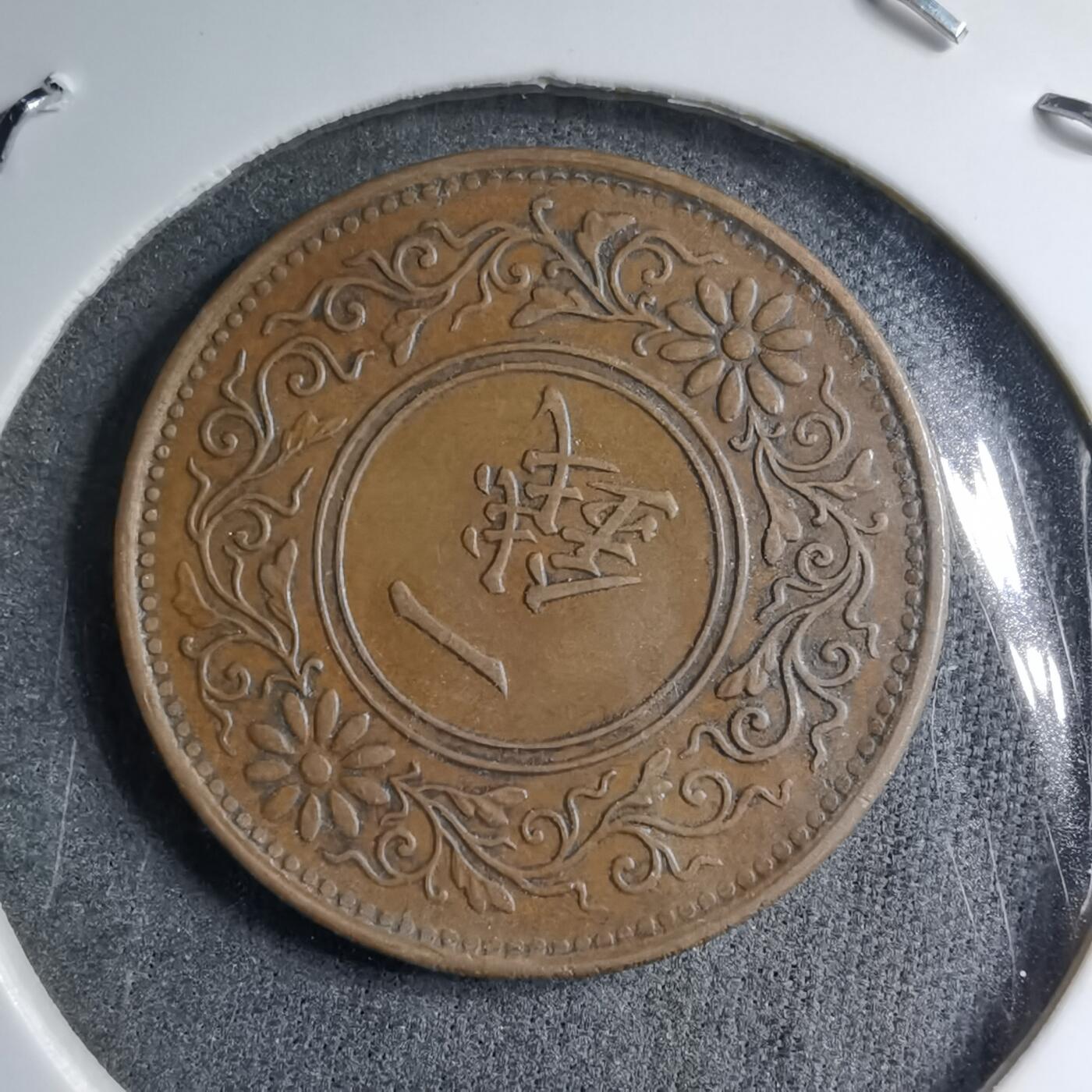 沼泽如烟--第891场