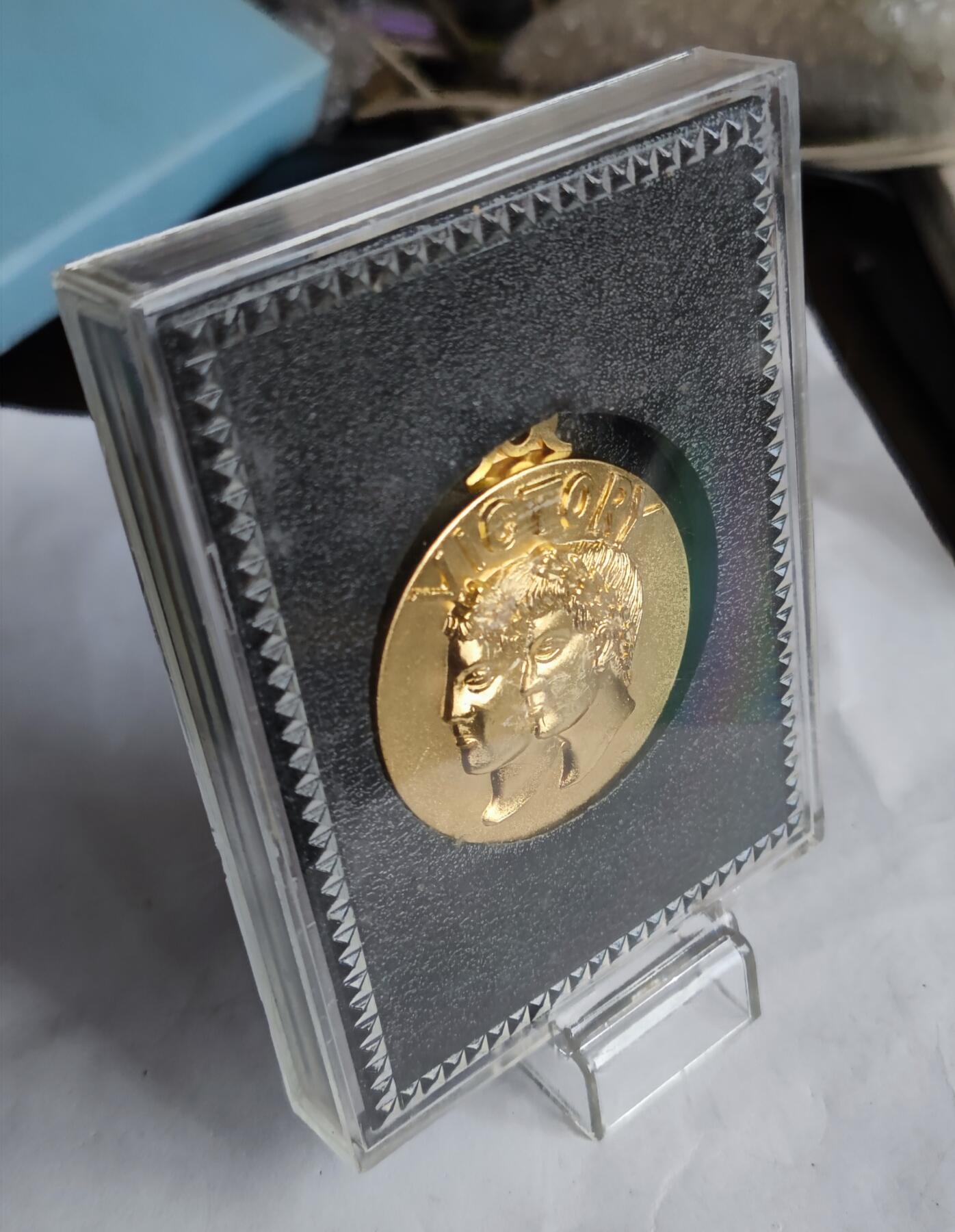 红色经典收藏拍卖专场第29期