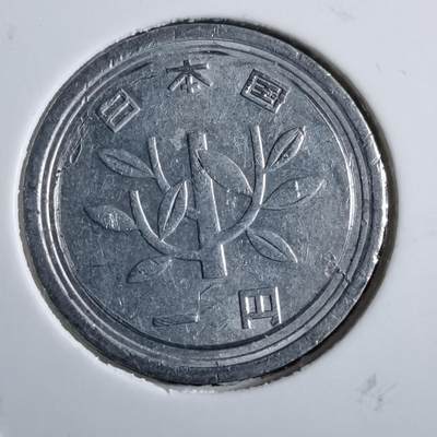 沼泽如烟--第891场 - 昭和四十九年一元