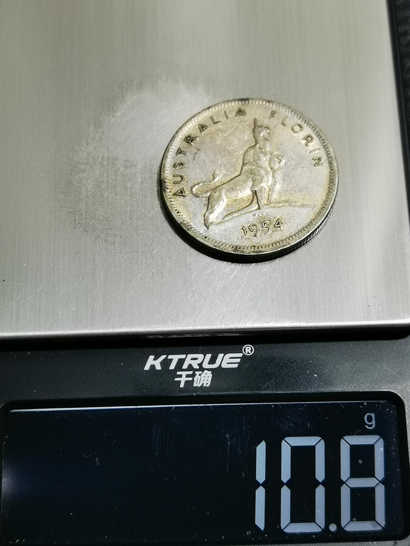 天下钱庄专场欢迎参拍