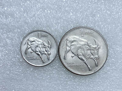 第一海外回流一元起拍收藏 散集专场  第262期 - 菲律宾公牛版1比索硬币 大小版 2枚 原光品