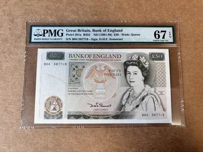 【Blue Auction】世界纸币精拍第746期——18级TOP拍卖/信誉/品质/专业/高效💫 - 【a版】英国 D序列 1981-88年50镑 PMG67EPQ 高分