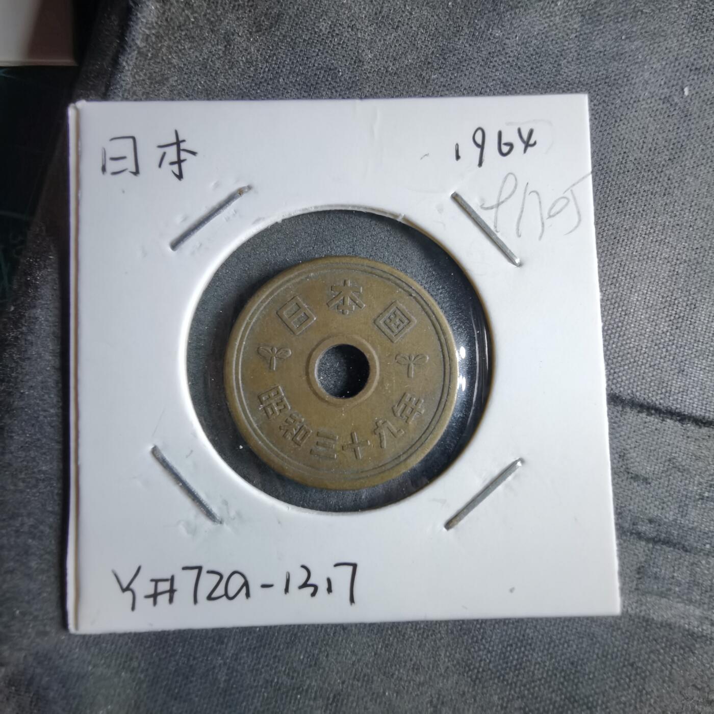 沼泽如烟--第891场