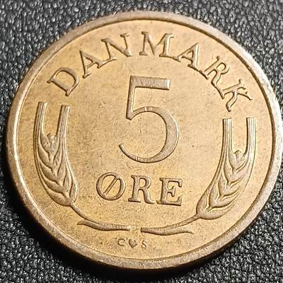 泉币菌-第128场-精品福利场(115场之后的本周末发货，感谢理解) - 丹麦1970年5欧尔青铜硬币皇冠24mm北欧 