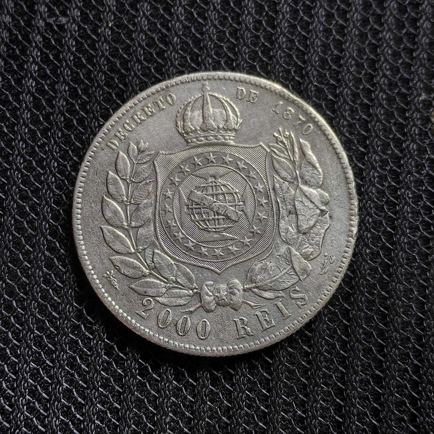 道一币馆币章第一百五十三场 巴西1889年皮特二世2000瑞斯银币