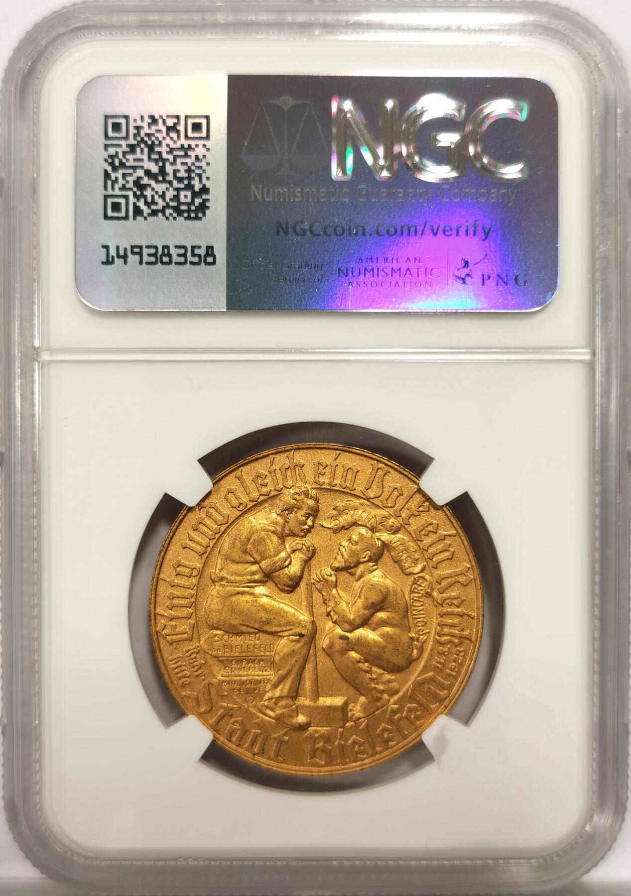 博洋堂“物美丰成”11月精品专场暨第145期（全场包邮） NGC MS65 德国德紧比勒菲尔德1923年1金马克镀金铜币，名誉品种