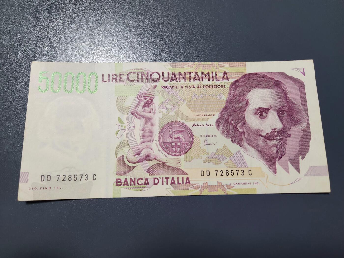 11月8号晚上8点 外国纸币自动截拍第53场