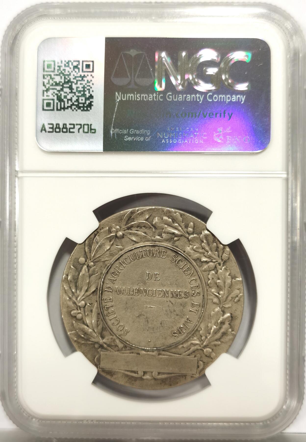 博洋堂“物美丰成”11月精品专场暨第145期（全场包邮）