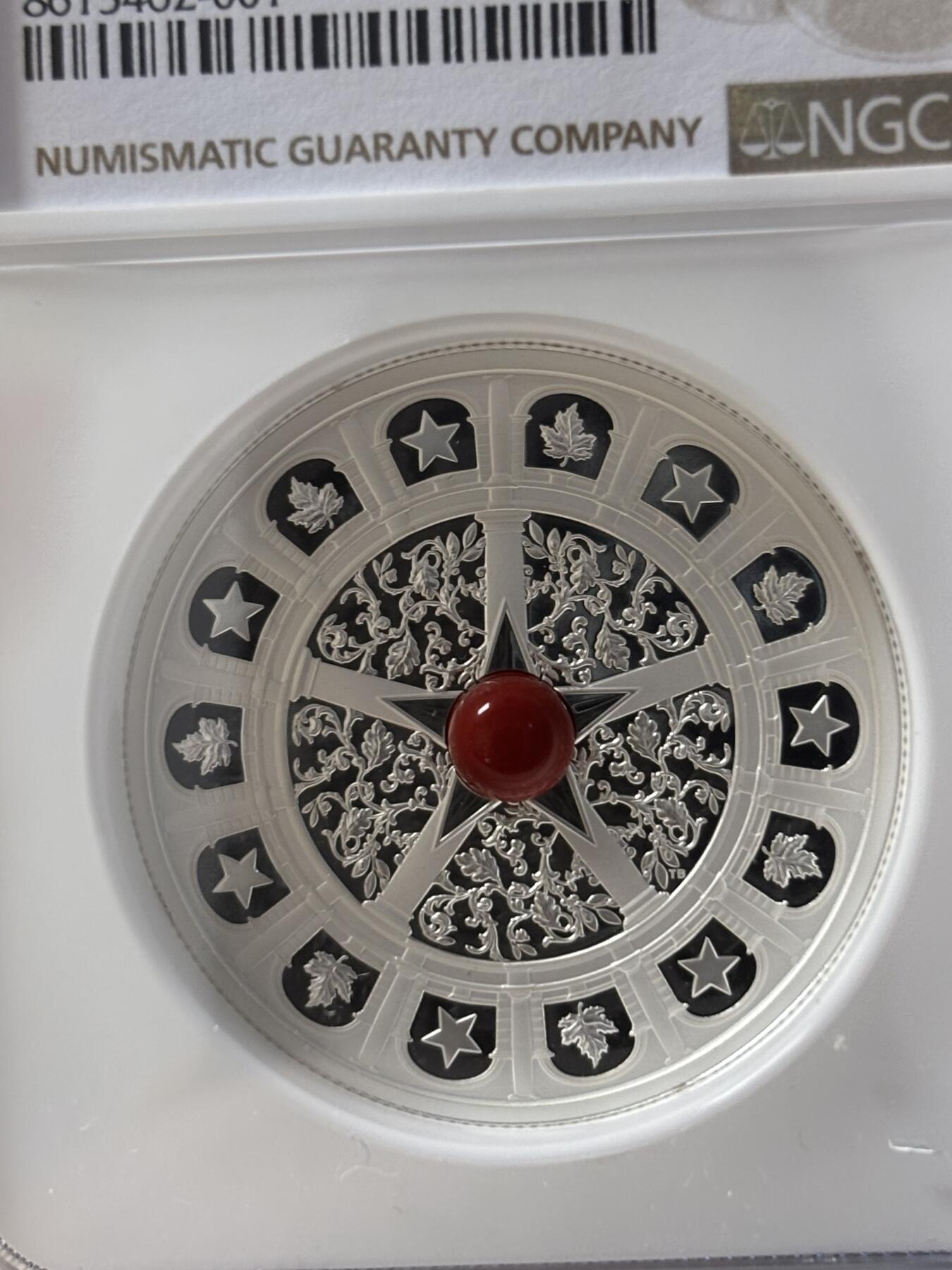 第180期拍卖【长期征集拍品】【北京币展专场】